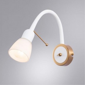 Бра Arte Lamp Lettura A7009AP-1WH в Талице - talica.mebel24.online | фото 2
