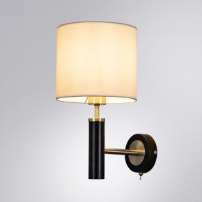 Бра Arte Lamp Robert A5029AP-1SS в Талице - talica.mebel24.online | фото 2
