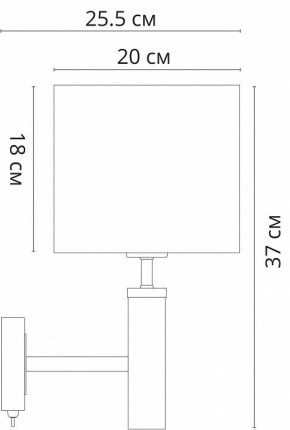 Бра Arte Lamp Robert A5029AP-1SS в Талице - talica.mebel24.online | фото 3