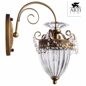 Бра Arte Lamp Schelenberg A4410AP-1SR в Талице - talica.mebel24.online | фото 2