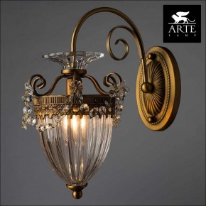Бра Arte Lamp Schelenberg A4410AP-1SR в Талице - talica.mebel24.online | фото 3