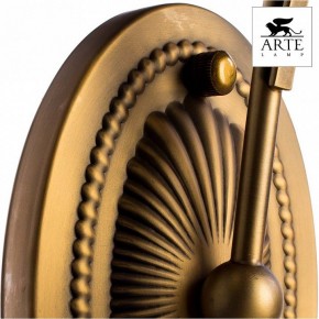 Бра Arte Lamp Schelenberg A4410AP-1SR в Талице - talica.mebel24.online | фото 5