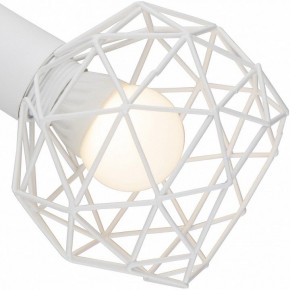Бра Arte Lamp Sospiro A6141AP-1WH в Талице - talica.mebel24.online | фото 2