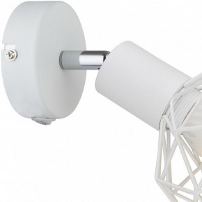 Бра Arte Lamp Sospiro A6141AP-1WH в Талице - talica.mebel24.online | фото 3