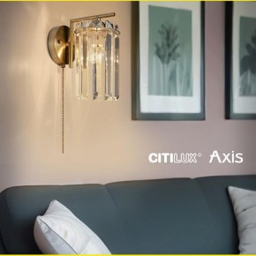 Бра Citilux AXIS CL313413 в Талице - talica.mebel24.online | фото 11