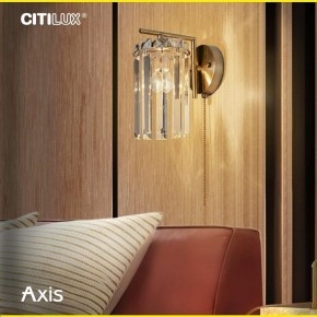 Бра Citilux AXIS CL313413 в Талице - talica.mebel24.online | фото 12