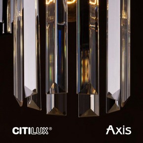 Бра Citilux AXIS CL313413 в Талице - talica.mebel24.online | фото 14