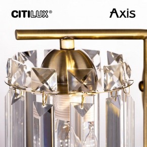 Бра Citilux AXIS CL313413 в Талице - talica.mebel24.online | фото 15