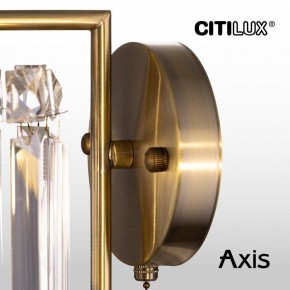 Бра Citilux AXIS CL313413 в Талице - talica.mebel24.online | фото 16