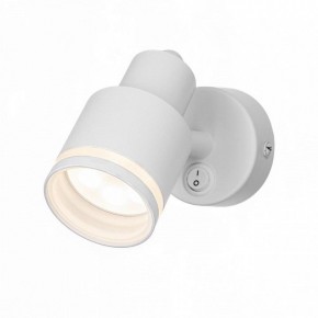 Бра Citilux Bruno CL565510 в Талице - talica.mebel24.online | фото 2