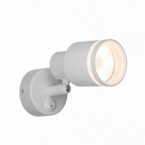 Бра Citilux Bruno CL565510 в Талице - talica.mebel24.online | фото 5