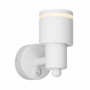 Бра Citilux Bruno CL565510 в Талице - talica.mebel24.online | фото 6