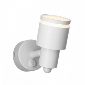 Бра Citilux Bruno CL565510 в Талице - talica.mebel24.online | фото 7