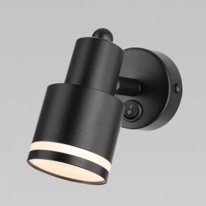 Бра Citilux Bruno CL565511 в Талице - talica.mebel24.online | фото 4