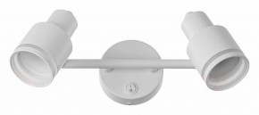 Бра Citilux Bruno CL565520 в Талице - talica.mebel24.online | фото 2