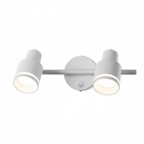 Бра Citilux Bruno CL565520 в Талице - talica.mebel24.online | фото 4