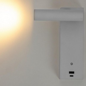 Бра Citilux Декарт CL704430 в Талице - talica.mebel24.online | фото 5