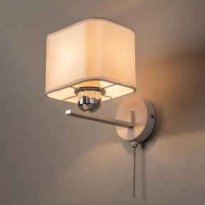 Бра Citilux Тильда CL469415 в Талице - talica.mebel24.online | фото 7