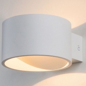 Бра Elektrostandard Coneto a040451 в Талице - talica.mebel24.online | фото