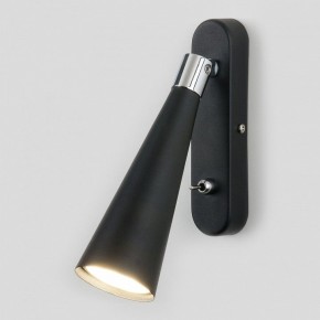 Бра Elektrostandard Horn a047874 в Талице - talica.mebel24.online | фото