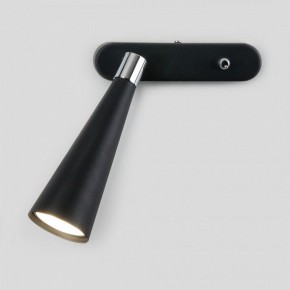 Бра Elektrostandard Horn a047874 в Талице - talica.mebel24.online | фото 2