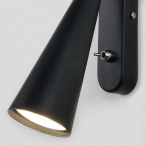 Бра Elektrostandard Horn a047874 в Талице - talica.mebel24.online | фото 3