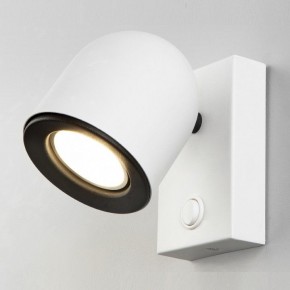 Бра Elektrostandard Ogma a047855 в Талице - talica.mebel24.online | фото