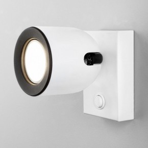 Бра Elektrostandard Ogma a047855 в Талице - talica.mebel24.online | фото 5