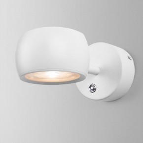 Бра Elektrostandard Oriol a047878 в Талице - talica.mebel24.online | фото 3