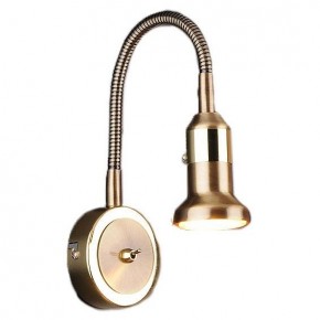 Бра Elektrostandard Plica a025005 в Талице - talica.mebel24.online | фото