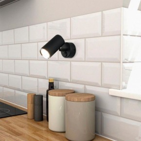 Бра Elektrostandard Rutero a043980 в Талице - talica.mebel24.online | фото 3