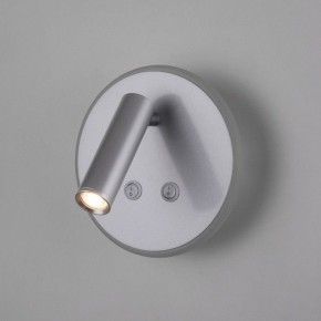 Бра Elektrostandard Tera a043969 в Талице - talica.mebel24.online | фото 3