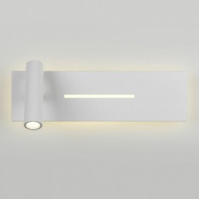 Бра Elektrostandard Tuo a058494 в Талице - talica.mebel24.online | фото 2