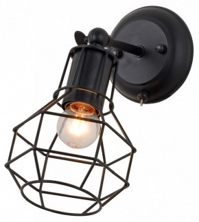 Бра Escada Boston 1129/1A (Black) в Талице - talica.mebel24.online | фото