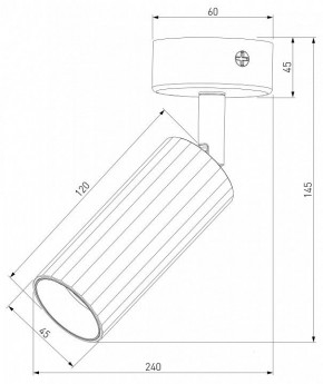 Бра Eurosvet Arris 20098/1 LED черный в Талице - talica.mebel24.online | фото 3