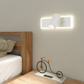 Бра Eurosvet Binar 20127/1 LED белый в Талице - talica.mebel24.online | фото 3