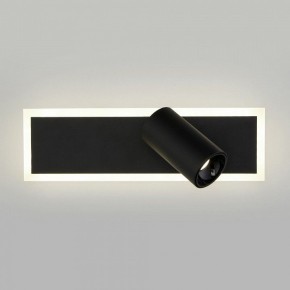 Бра Eurosvet Binar 20127/1 LED черный в Талице - talica.mebel24.online | фото 2