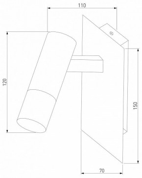 Бра Eurosvet Cast 20142/1 LED белый/хром в Талице - talica.mebel24.online | фото 2