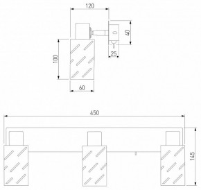 Бра Eurosvet Fente 20090/3 белый/хром в Талице - talica.mebel24.online | фото 5