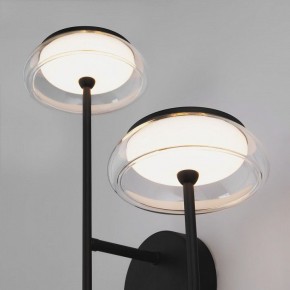 Бра Eurosvet Fungo 50388/2 LED черный в Талице - talica.mebel24.online | фото 6