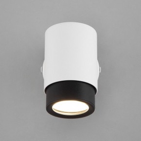 Бра Eurosvet Morgan 20124/1 белый/ черный в Талице - talica.mebel24.online | фото 2