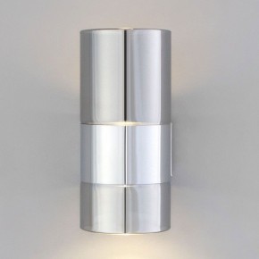 Бра Eurosvet Watford 40021/1 LED хром/дымчатый в Талице - talica.mebel24.online | фото 3