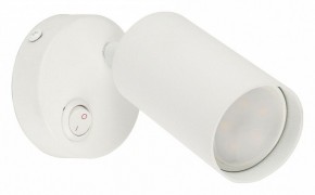 Бра Fametto Sotto UL-00009793 в Талице - talica.mebel24.online | фото