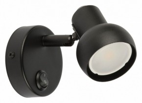 Бра Fametto Sotto UL-00009796 в Талице - talica.mebel24.online | фото