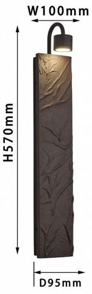 Бра Favourite Exemplum 4130-1W в Талице - talica.mebel24.online | фото 3
