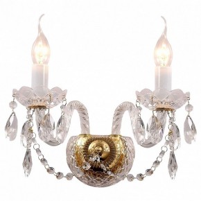 Бра Favourite Simone 1736-2W в Талице - talica.mebel24.online | фото