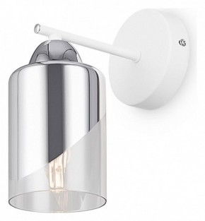 Бра Freya Dual FR5226WL-01W в Талице - talica.mebel24.online | фото