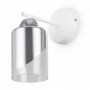 Бра Freya Dual FR5226WL-01W в Талице - talica.mebel24.online | фото 3