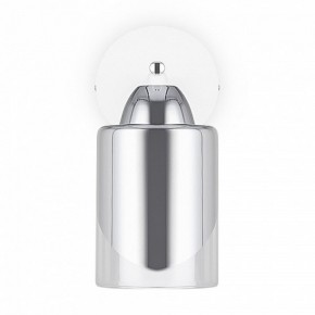 Бра Freya Dual FR5226WL-01W в Талице - talica.mebel24.online | фото 4