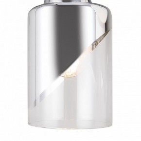 Бра Freya Dual FR5226WL-01W в Талице - talica.mebel24.online | фото 7